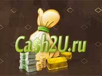 Cash2u.ru - Заработать в интернете